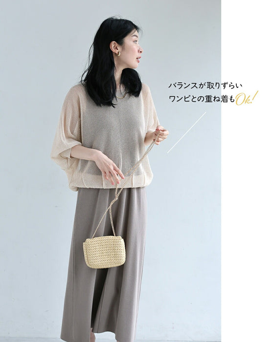 【予約商品】体のライン 目隠しトップス