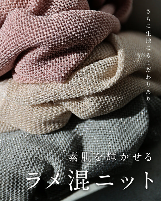 【予約商品】体のライン 目隠しトップス