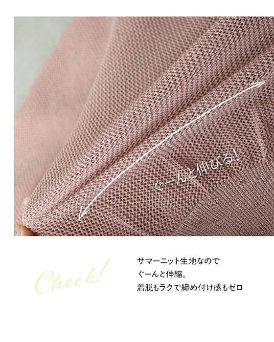 【予約商品】体のライン 目隠しトップス