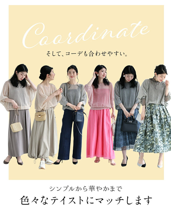 【予約商品】体のライン 目隠しトップス