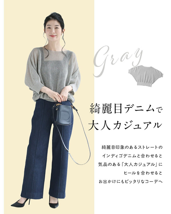 【予約商品】体のライン 目隠しトップス