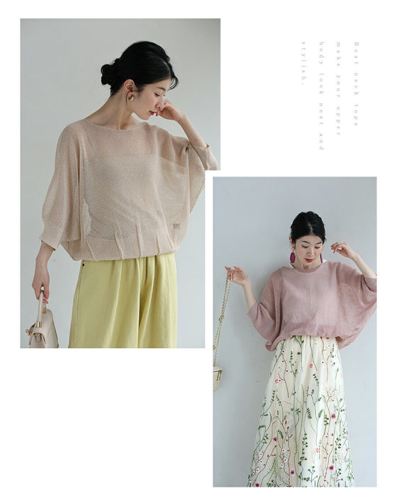 【予約商品】体のライン 目隠しトップス