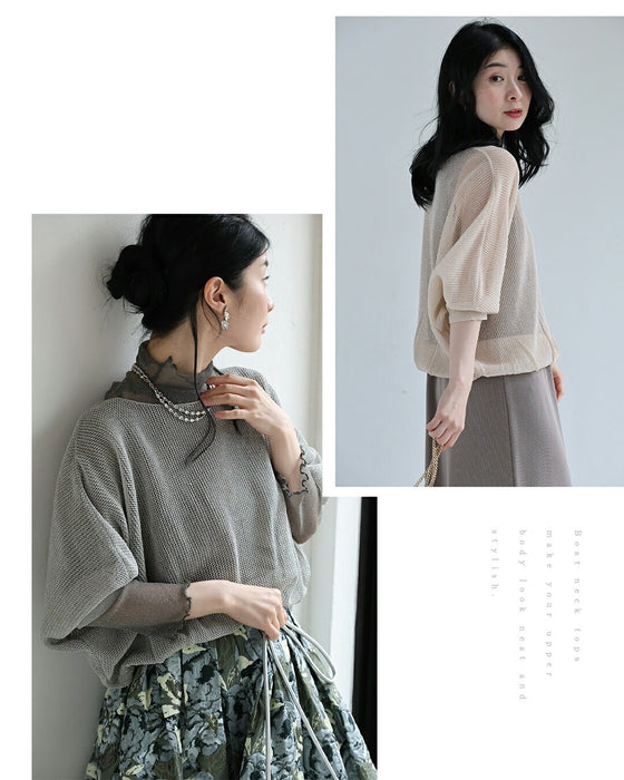 【予約商品】体のライン 目隠しトップス