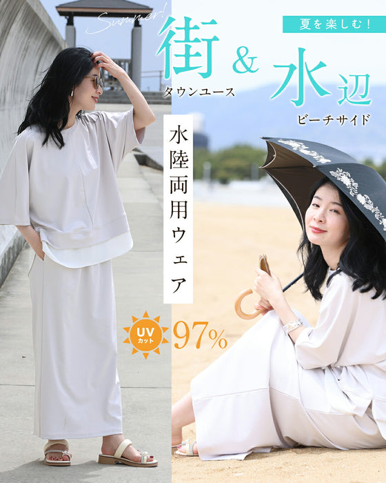 普段使いもできる　ラッシュガード