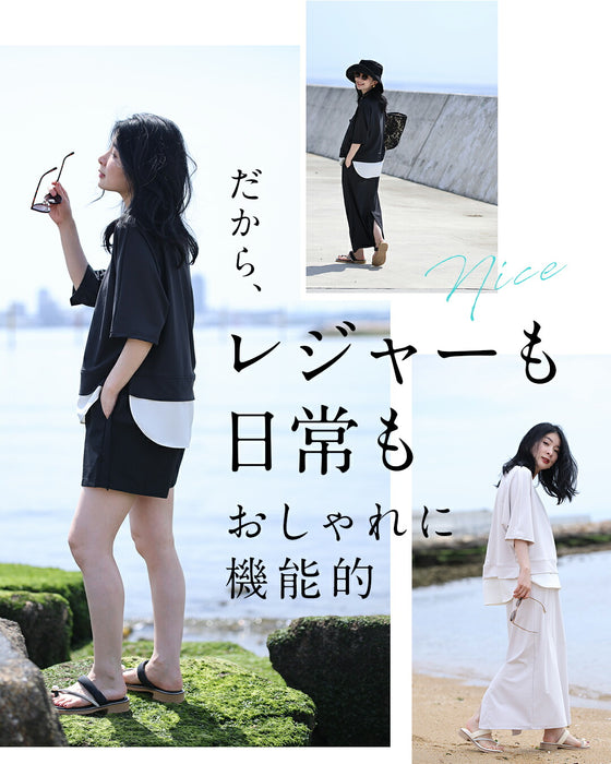普段使いもできる　ラッシュガード