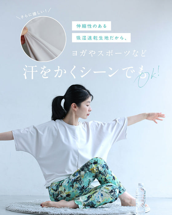普段使いもできる　ラッシュガード