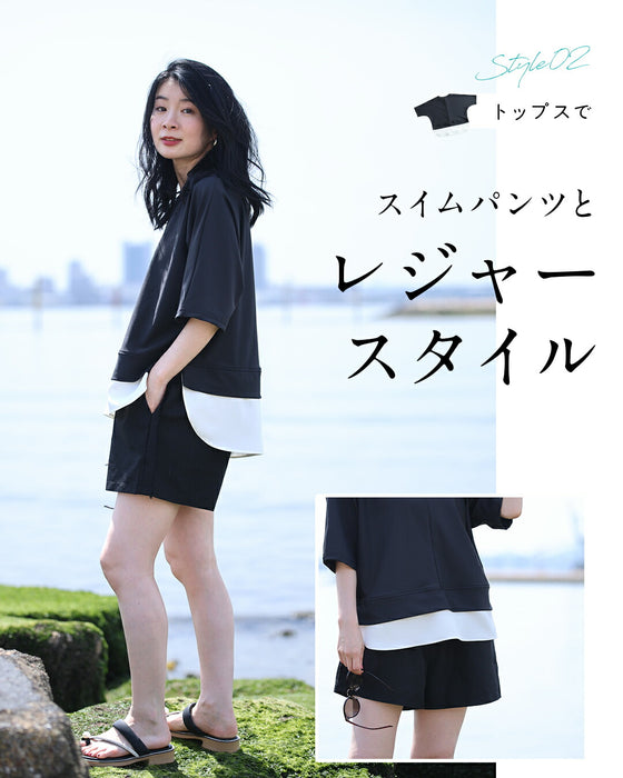 普段使いもできる　ラッシュガード