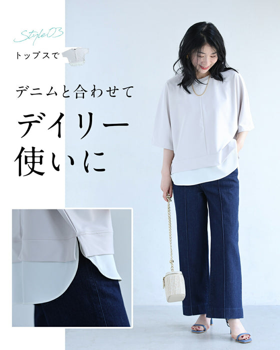 普段使いもできる　ラッシュガード