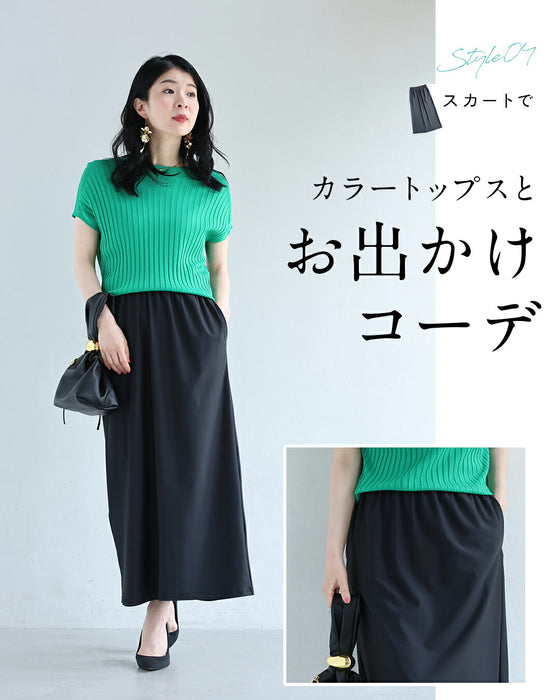 普段使いもできる　ラッシュガード