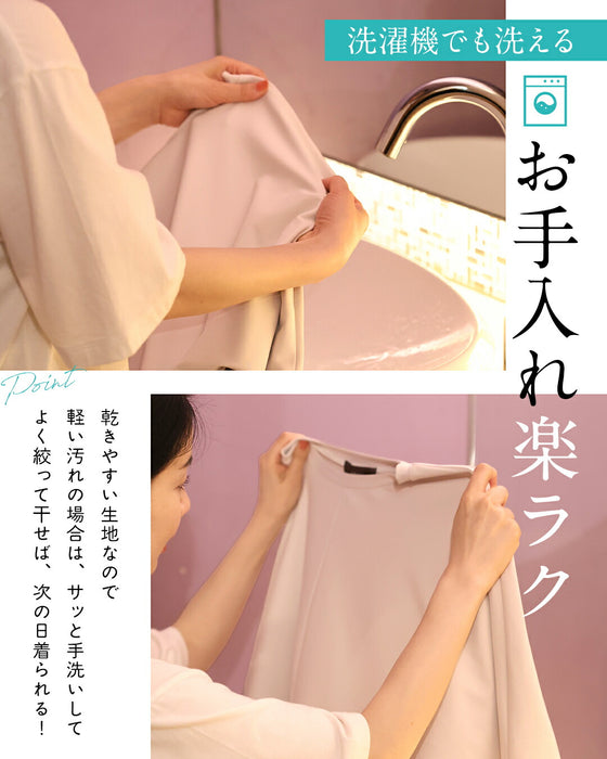 普段使いもできる　ラッシュガード