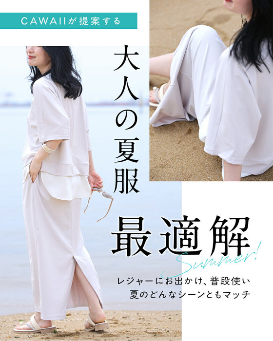 普段使いもできる　ラッシュガード