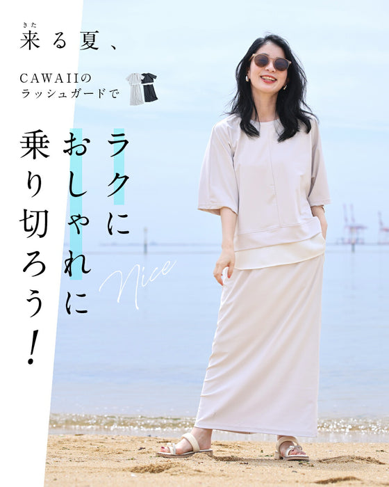普段使いもできる　ラッシュガード