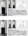 ダマスク柄浮かぶシアースリーブブラウストップス