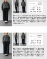 柔らかく風に揺れる前後差シャツトップス