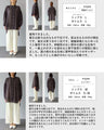 ふんわり風を纏うシアーロングシャツトップス