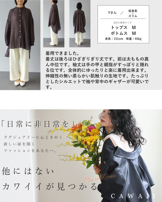 ふんわり風を纏うシアーロングシャツトップス