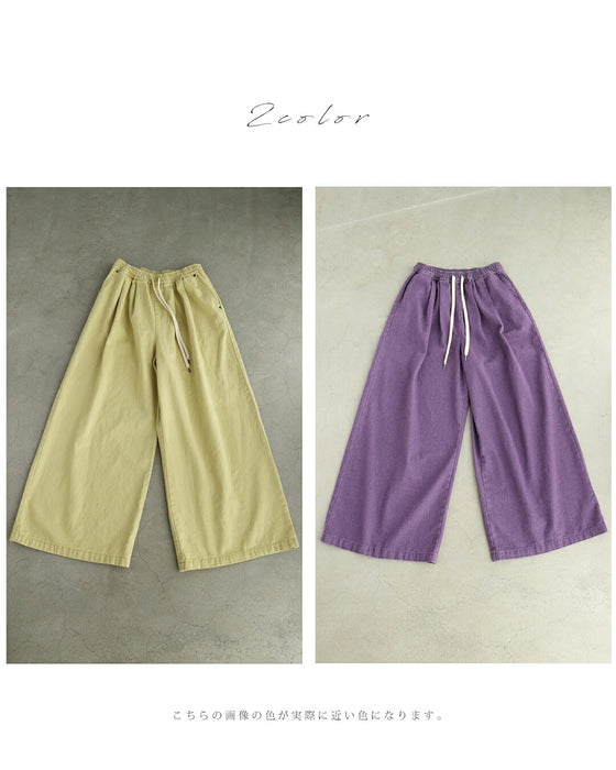 たっぷりワイドなカラーデニムパンツ