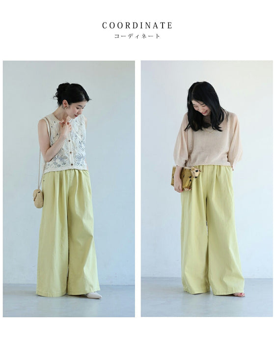 たっぷりワイドなカラーデニムパンツ