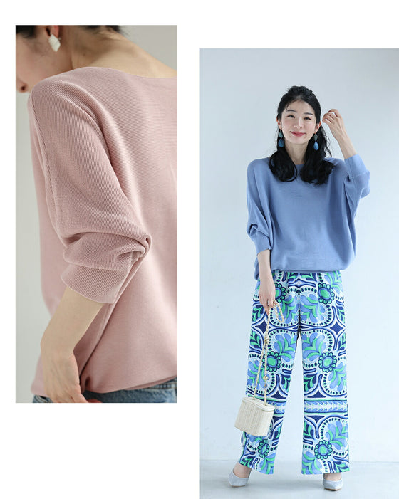 上半身の丸さを丸っとカバー ゆるニットカーディガン