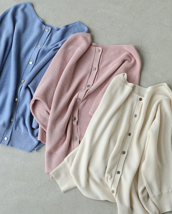 上半身の丸さを丸っとカバー ゆるニットカーディガン