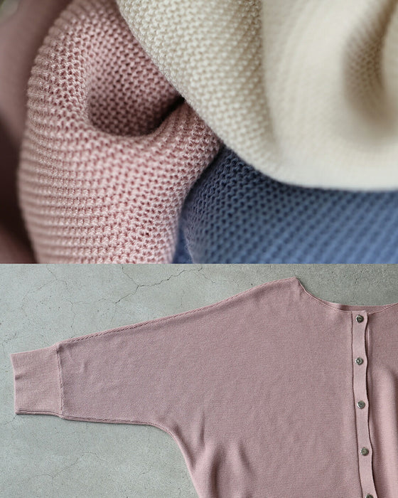 上半身の丸さを丸っとカバー ゆるニットカーディガン