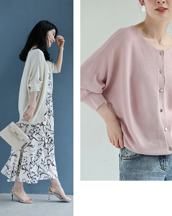 上半身の丸さを丸っとカバー ゆるニットカーディガン