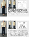 パンチング生地のバックプリーツブラウス