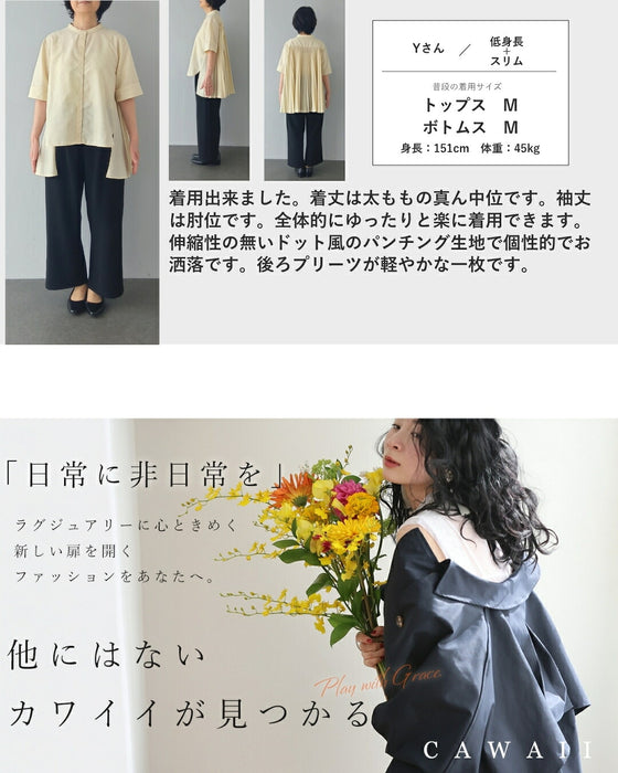 パンチング生地のバックプリーツブラウス