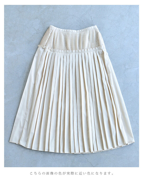 パンチング生地のプリーツ切り替えロングスカート