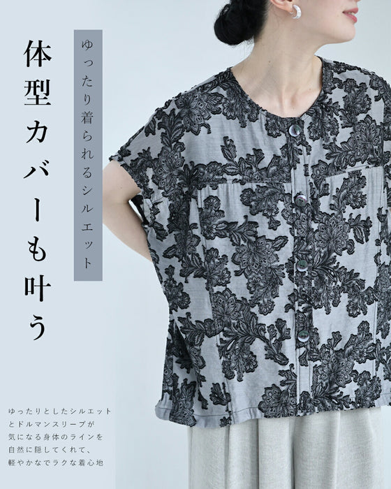 ゆったり涼やかエレガントなジャガードブラウストップス
