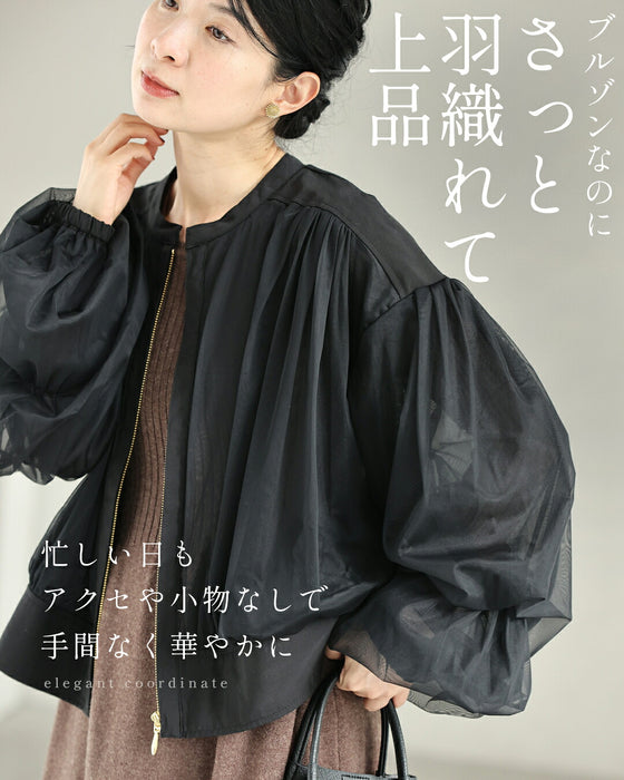 上品チュールブルゾン