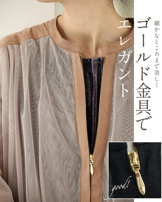 上品チュールブルゾン