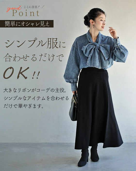大人のBIGリボンデニムブラウス