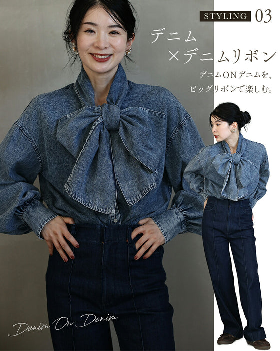大人のBIGリボンデニムブラウス