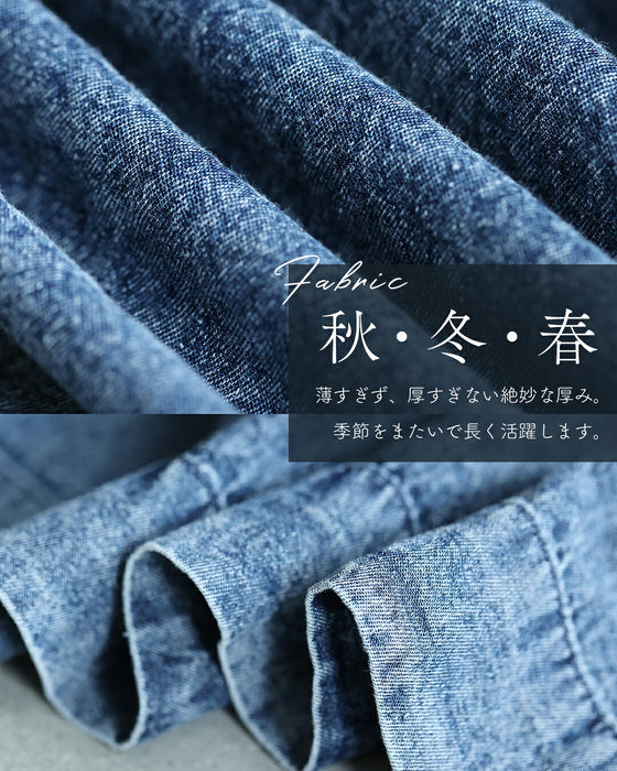 大人のBIGリボンデニムブラウス