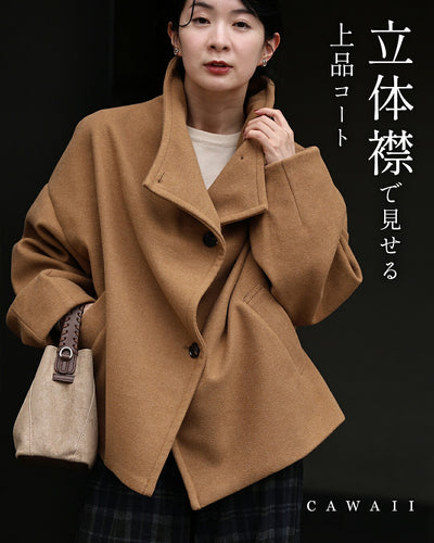 ブラウン