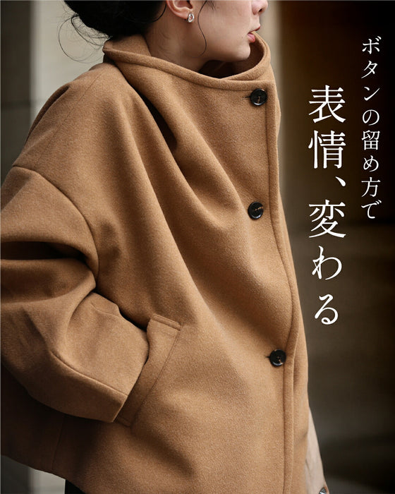 立体襟で見せる上品コート