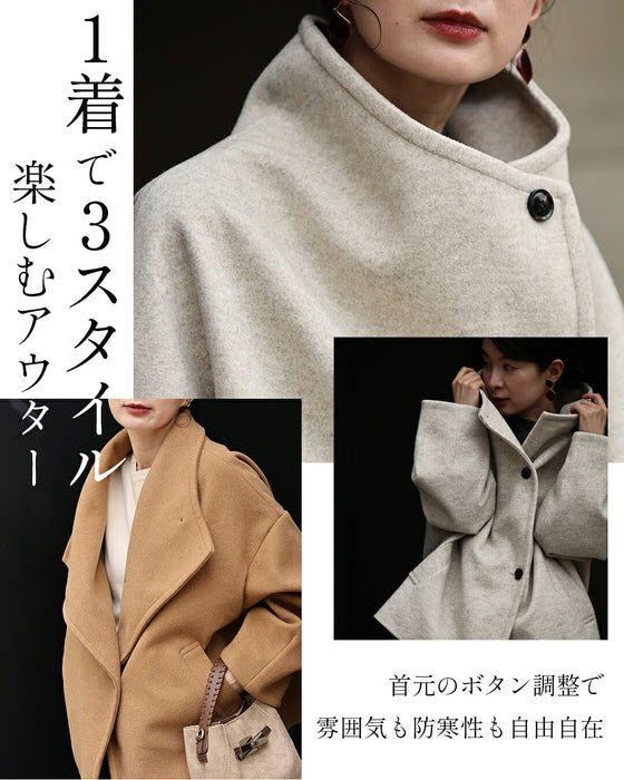 立体襟で見せる上品コート