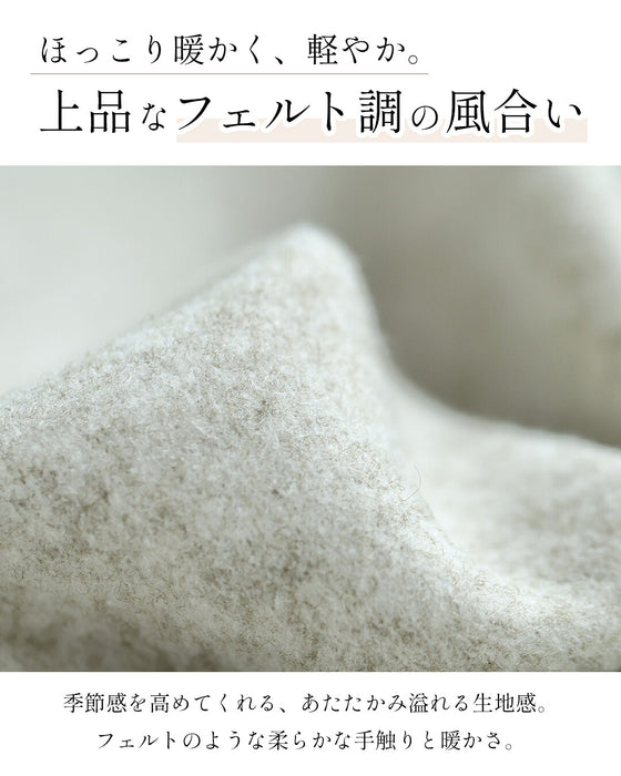 立体襟で見せる上品コート