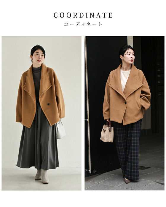立体襟で見せる上品コート