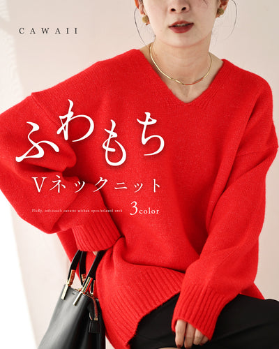 レッド