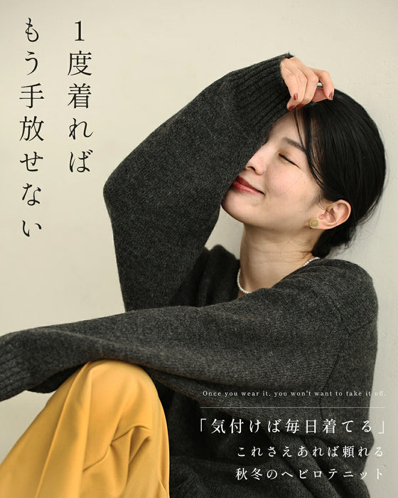 ふわもちVネックニット