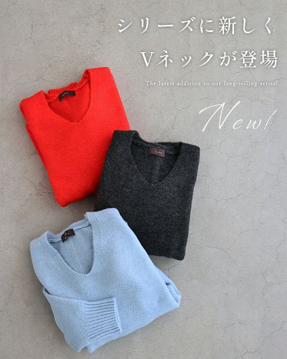 ふわもちVネックニット