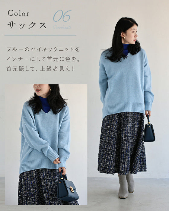 ふわもちVネックニット