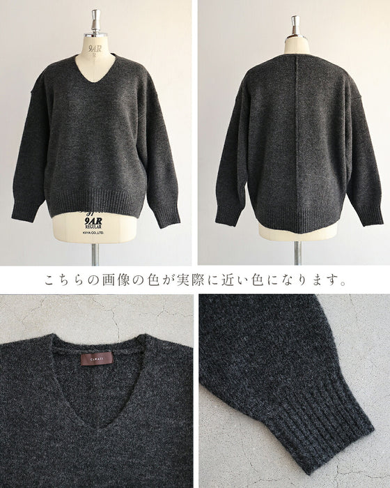 ふわもちVネックニット