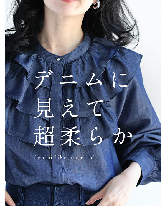 デニム見え。柔らかブラウス