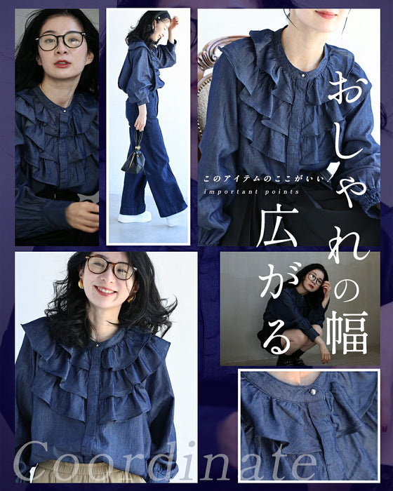 デニム見え。柔らかブラウス