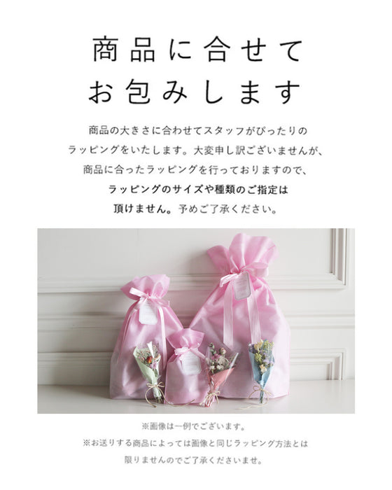 wrapping