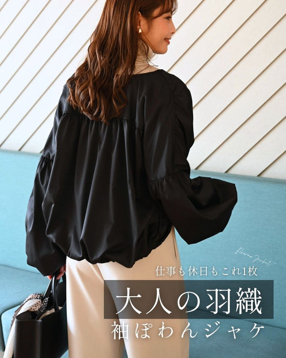 仕事も休日もこれ一枚。大人の羽織袖ぽわんジャケ