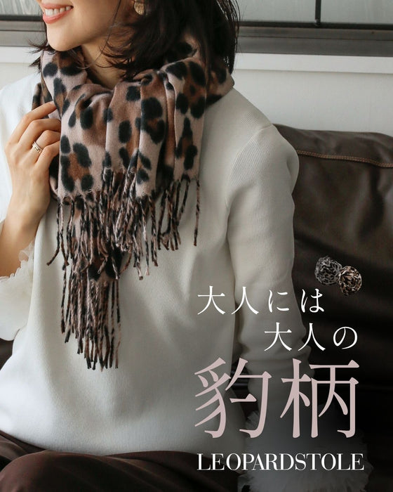 大人には 大人のレオパード